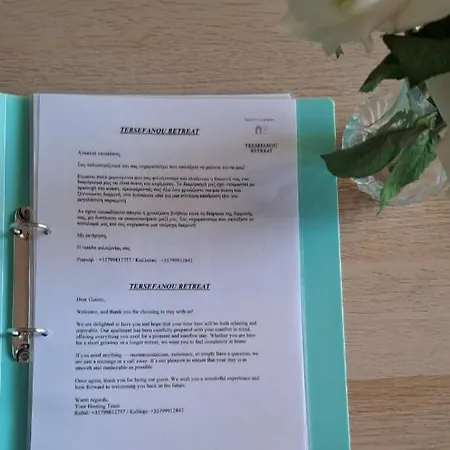 Tersefanou Retreat * Tersephanou